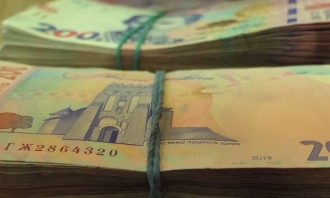 Надбавка до пенсії в Полтавській області