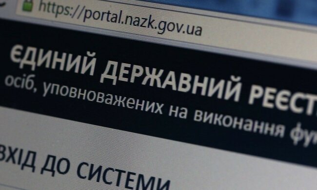 е-декларирование