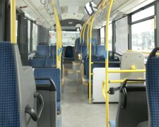 Нова система оплати проїзду у Дніпрі