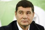 Онищенко