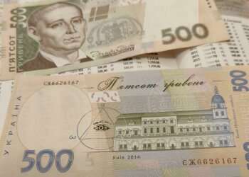 Гуманітарна допомога для пенсіонерів у Харківській області