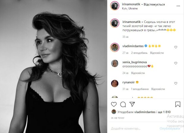 «Ого!»: фигуристая жена Монатика подчеркнула роскошный бюст кружевом, Дантес не устоял