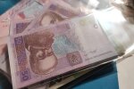 Грошова допомога для пенсіонерів у Харківській області