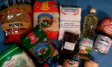 Бесплатные продукты для ВПЛ и пенсионеров в Днепре