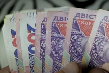 Робота для пенсіонерів у Дніпрі