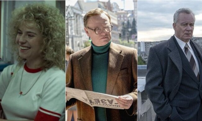 сериал чернобиль