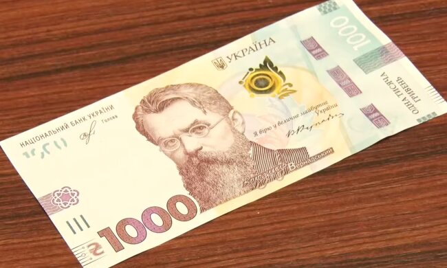 Грошова допомога для ВПО в Харківській області