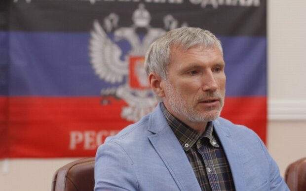 Партия Родина Лидер Алексей Журавлев Фото Биография