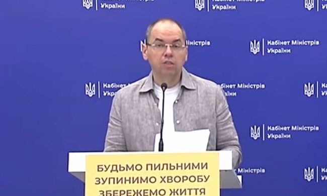 МОЗ заявив про нові правила карантину з 15 червня, є важливий нюанс: "всі повинні мати..."