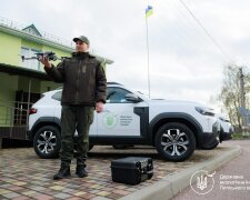 Державна екологічна інспекція
