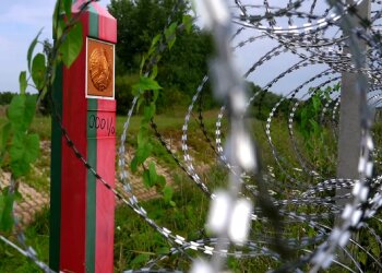 кордон із Білоруссю