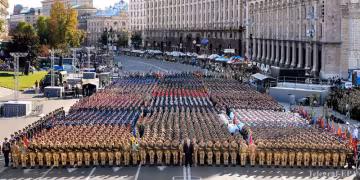 парад