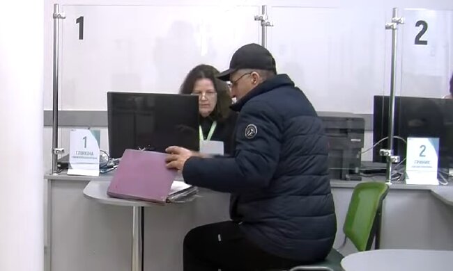 Денежная помощь для ВПЛ в Одесской области