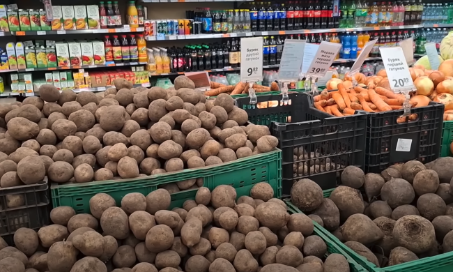 Подорожание овощей в Киеве
