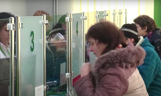 пенсии субсидии люди коммуналка выплаты пенсионеры