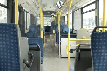 Нова система оплати проїзду у Дніпрі