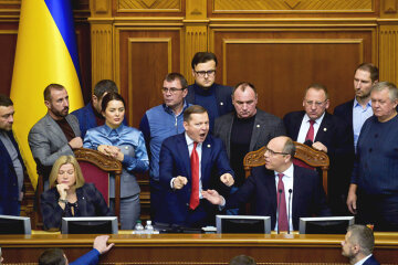 верховна рада