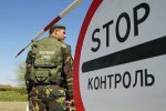 Украину могут заполонить беженцы из Сирии: что говорят эксперты