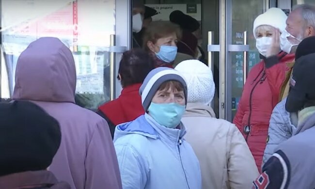 пенсія пенсіонер карантин маски чергу виплати