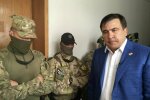 Саакашвили