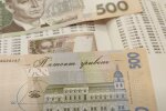 Робота для пенсіонерів у Харкові