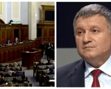 Рада назначила нового министра МВД: кем заменили Арсена Авакова