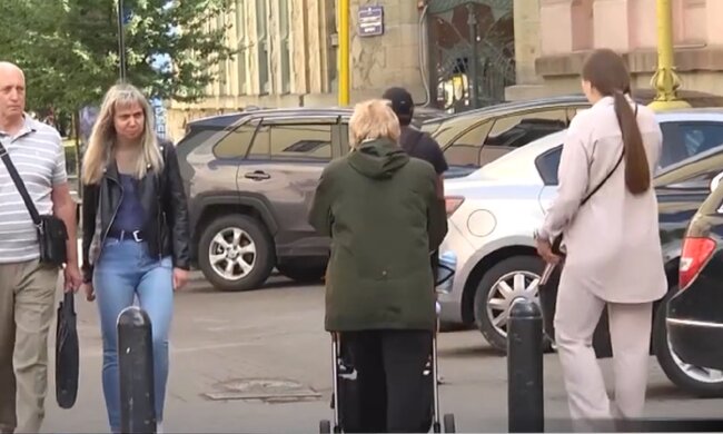 Українці