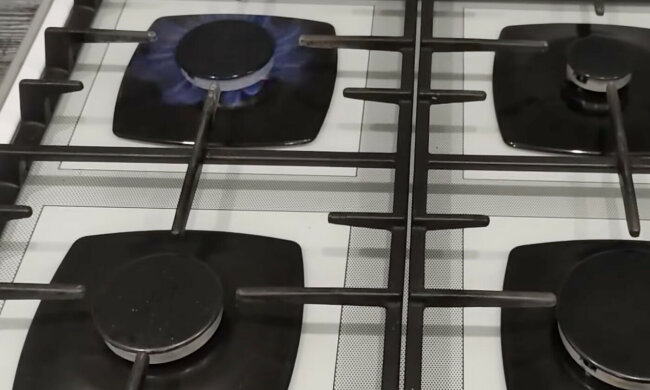 Графік відключення газу з 9 по 15 лютого в Полтаві