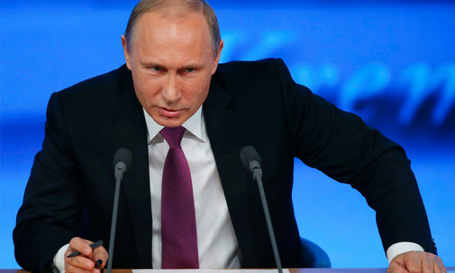 Путин