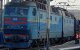 Новый график поездов в Полтавской области