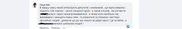 мобилизация в Украине: кого могут призвать осенью