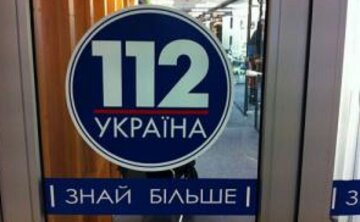 Французьке ЗМІ: закриття телеканалів "112 Україна", NewsOne і ZIK відбулося після розмови між новою адміністрацією США і урядом України