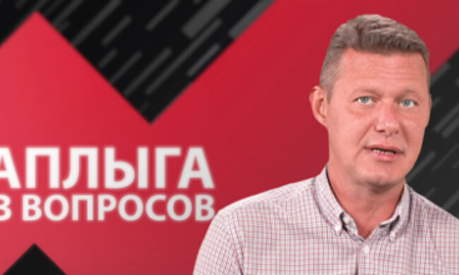 Чаплига розповів про ймовірні перевибори