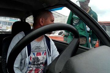 парковка, оплата