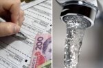 Тарифи на воду готуються підвищити з 1 травня: кому доведеться платити більше за інших