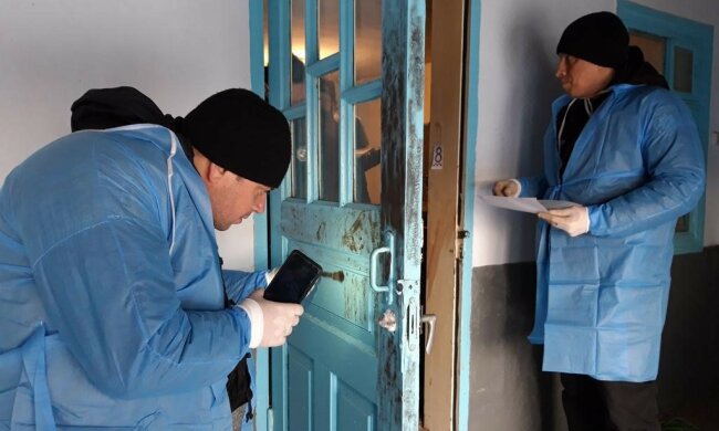 полиция