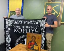 Християнський корпус та фонд "Надія"