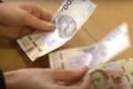 Субсидии для пенсионеров в Днепропетровской области с 1 июня