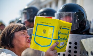конституция украины, власть, переворот