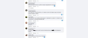 В Одесской области собирались отправить на фронт человека с инвалидностью