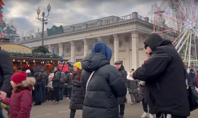 Гороскоп на 13 березня