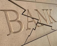 Вклади у небезпеці: в Україні ліквідують ще один крупний банк