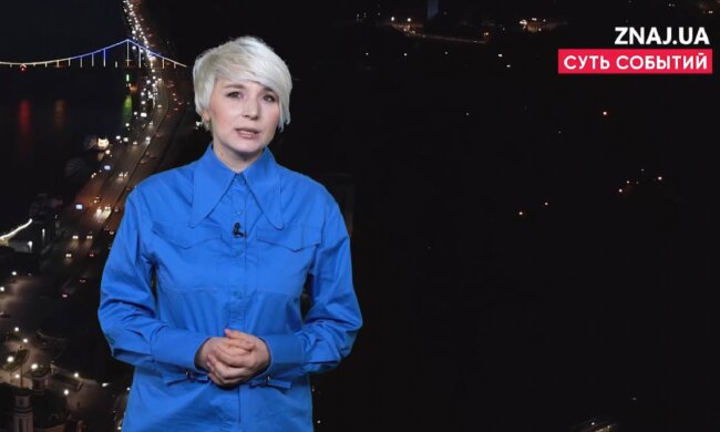 Пенсійний стаж в Україні почнуть рахувати по-новому, - Котенкова