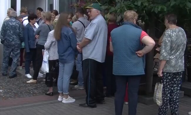 пенсия, пенсионер, пенсионеры