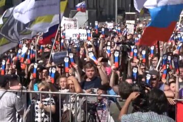 россияне, митинг в россии