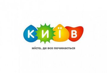 логотип, Киев