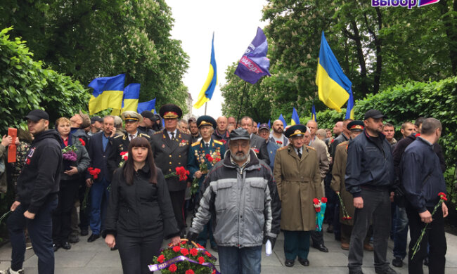 Кияни аплодували «Українському вибору» в Парку Вічної Слави (фото)