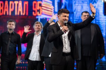 Квартал 95