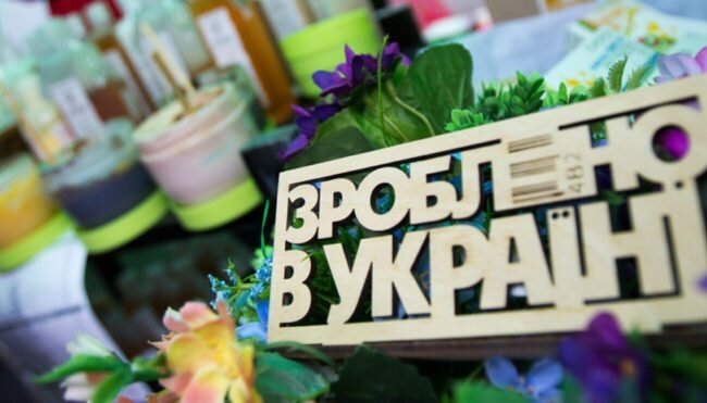 украина