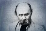 Тарас Шевченко